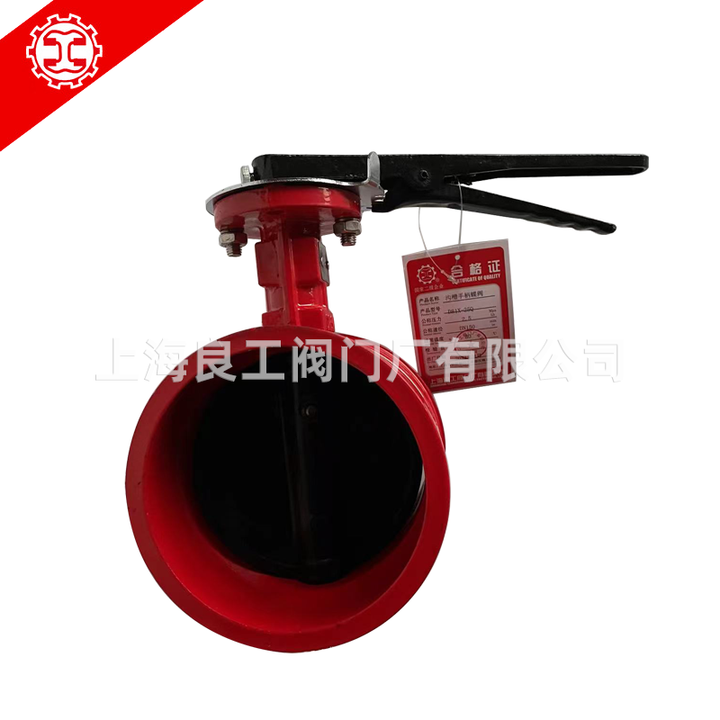 D81X-16Q(图1)