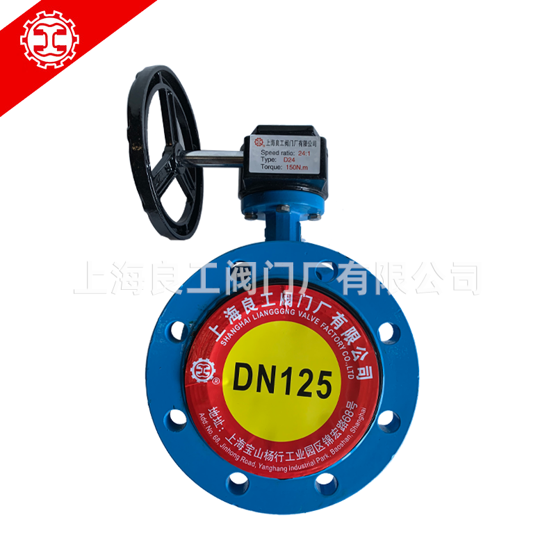 D341X-16Q(图1)