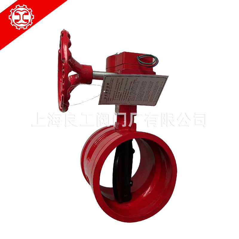 D381X-16Q