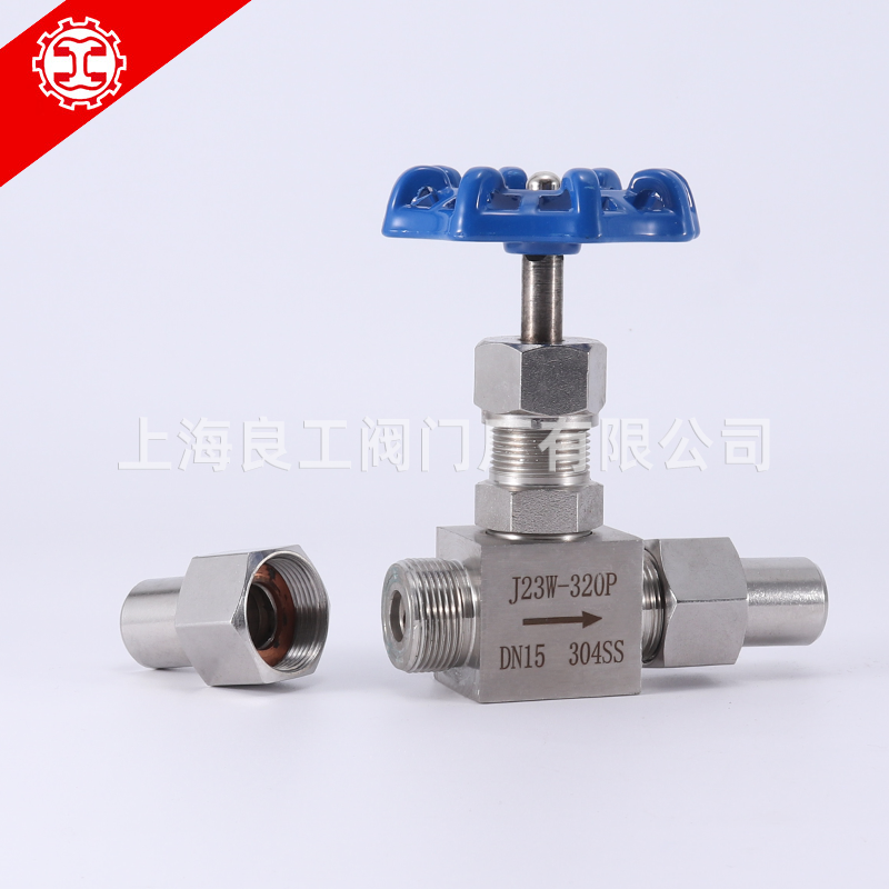 J23W-320P